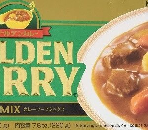 Golden Curry Medium Hot